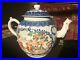 A-Rare-fine-Blue-white-Famille-rose-Figures-Teapot-18th-Century-Qianlong-01-yz