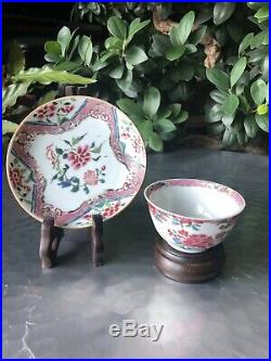 A Set of Chinese Qianlong Period Famille Rose Floral Cup and Saucer