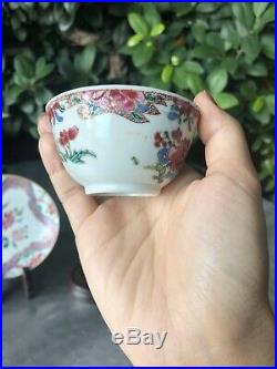 A Set of Chinese Qianlong Period Famille Rose Floral Cup and Saucer