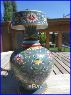 A Superb Chinese Famille Rose Porcelain Pot, QianLong Mark, But 19/20th