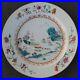 A-chinese-famille-rose-plate-decorated-with-landscape-scenes-qianlong-period-01-hibp