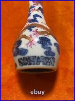 A fine and rare famille-rose'Dragon' brush, seal of Qianlong (1736-1795)