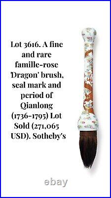 A fine and rare famille-rose'Dragon' brush, seal of Qianlong (1736-1795)