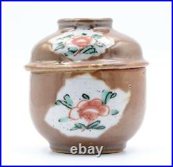 A pair Chinese Batavian bowls & covers Qianlong 18th c cafe-au-lait Famille Rose