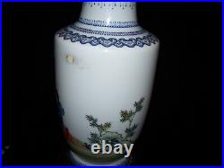 AMAZING! LARGE Chinese Republic Famille Rose Porcelain Vase Qianlong Mark