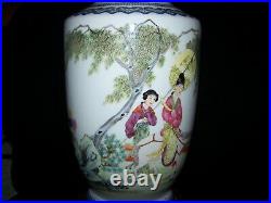 AMAZING! LARGE Chinese Republic Famille Rose Porcelain Vase Qianlong Mark