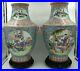 AMAZING-Pair-of-Republic-Signed-Qianlong-Chinese-Porcelain-Famille-Rose-Vases-01-ww