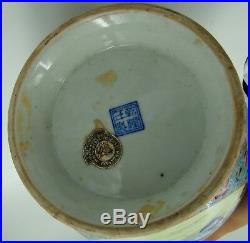 AMAZING Pair of Republic Signed Qianlong Chinese Porcelain Famille Rose Vases