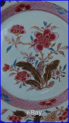 ANTIQUE 18c CHINESE QIANLONG GRISAILLE EXPORT FAMILLE ROSE PORCELAIN PLATE