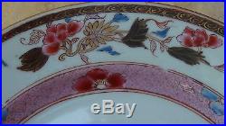 ANTIQUE 18c CHINESE QIANLONG GRISAILLE EXPORT FAMILLE ROSE PORCELAIN PLATE