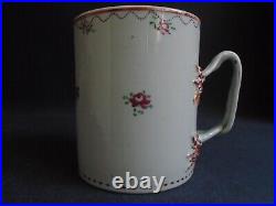 ANTIQUE 18thC CHINESE QING QIANLONG GOOD FAMILLE ROSE PORCELAIN MUG TANKARD