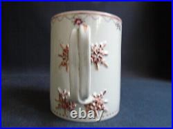 ANTIQUE 18thC CHINESE QING QIANLONG GOOD FAMILLE ROSE PORCELAIN MUG TANKARD