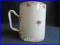 ANTIQUE 18thC CHINESE QING QIANLONG GOOD FAMILLE ROSE PORCELAIN MUG TANKARD