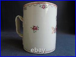 ANTIQUE 18thC CHINESE QING QIANLONG GOOD FAMILLE ROSE PORCELAIN MUG TANKARD