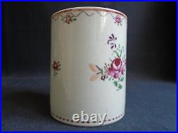 ANTIQUE 18thC CHINESE QING QIANLONG GOOD FAMILLE ROSE PORCELAIN MUG TANKARD