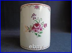 ANTIQUE 18thC CHINESE QING QIANLONG GOOD FAMILLE ROSE PORCELAIN MUG TANKARD