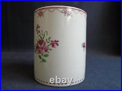 ANTIQUE 18thC CHINESE QING QIANLONG GOOD FAMILLE ROSE PORCELAIN MUG TANKARD