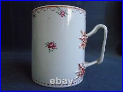 ANTIQUE 18thC CHINESE QING QIANLONG GOOD FAMILLE ROSE PORCELAIN MUG TANKARD