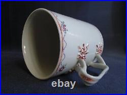 ANTIQUE 18thC CHINESE QING QIANLONG GOOD FAMILLE ROSE PORCELAIN MUG TANKARD