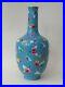 ANTIQUE-CHINESE-PORCELAIN-FAMILLE-ROSE-BUTTERFLYS-MELONS-VASE-QIANLONG-19th-CENT-01-hkt