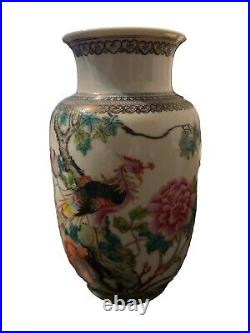 ANTIQUE CHINESE famille porcelain VASE, QIANLONG MARK RARE Check Pics OBO