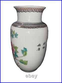 ANTIQUE CHINESE famille porcelain VASE, QIANLONG MARK RARE Check Pics OBO