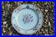 ANTIQUE-CHINESE-porcelain-PLATE-Armorial-Famille-Rose-Crest-QIANLONG-01-ftla