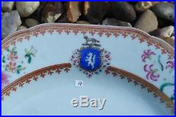 ANTIQUE CHINESE porcelain PLATE Armorial Famille Rose Crest QIANLONG