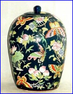 ANTIQUE QIANLONG 19th CENTURY CHINESE PORCELAIN FAMILLE ROSE GINGER JAR WITH LID