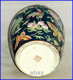 ANTIQUE QIANLONG 19th CENTURY CHINESE PORCELAIN FAMILLE ROSE GINGER JAR WITH LID