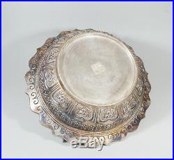 ANTIQUE QIANLONG MARK CHINESE FAMILLE ROSE PUNCH BOWL BOY SILVER 18th Century