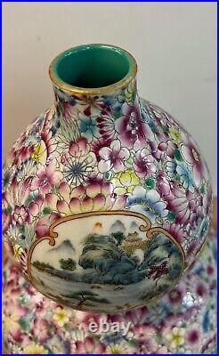 An Antique Chinese Famille Rose Vase. Qing Qianlong Mark