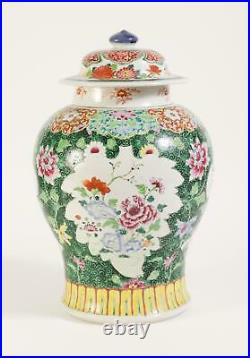 An Excellent Chinese Famille Rose Temple Jar and Cover, Qianlong Period
