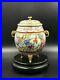 An-Extraordinary-famille-rose-Tripod-Censer-Seal-Mark-Of-Qianlong-01-buk