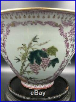 An Inscribed Famille-rose'floral' Round Cup Late Qing Dynasty (qianlong Mark)