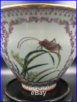 An Inscribed Famille-rose'floral' Round Cup Late Qing Dynasty (qianlong Mark)