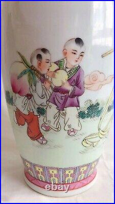 Antic Poetic 3 Seal Qian Long Mark Chinese Export Famille-Rose Vase