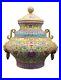 Antique-1700s-Qianlong-Famille-Rose-Yellow-Ground-Lotus-Jar-01-jm