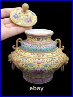 Antique 1700s Qianlong Famille Rose Yellow Ground Lotus Jar
