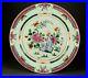 Antique-1735-96-Qianlong-Chinese-Porcelain-Charger-Lg-Plate-Famille-Rose-13-3-01-anwz