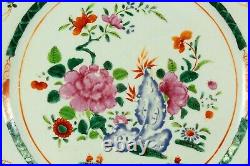 = Antique 1735-96 Qianlong Chinese Porcelain Charger Lg Plate Famille Rose 13.3