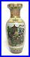 Antique-1736-1795-Qianlong-Period-Chinese-Famille-Rose-Porcelain-Stipple-Vase-01-yx
