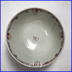 Antique 1780 Qianlong Famille Rose Chine de Commande Export Plate Cup Qing