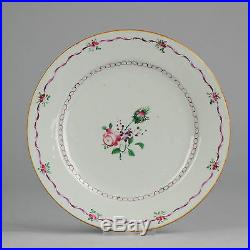 Antique 18 Qianlong Famille Rose Porcelain Plate Chinese China Qing