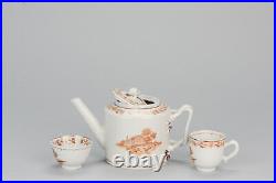 Antique 18C Chinese Porcelain Chine de Commande teapot & Tea set Qianlong
