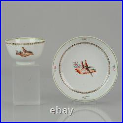 Antique 18C Chinese Porcelain Famille Rose Qianlong Bird Tea Bowl China