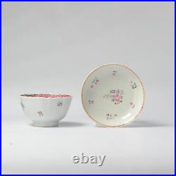 Antique 18C Chinese Porcelain Famille Rose Qianlong Flower basket Tea Bowl China