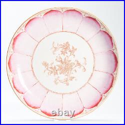 Antique 18C Chinese Porcelain Famille Rose Yongzheng/Qianlong Lotus Plate