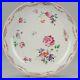 Antique-18C-Dinner-Dish-Qing-Chinese-Porcelain-China-Famille-Rose-Qianlong-01-zwt