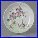 Antique-18C-Famille-Rose-Dish-with-Ducks-Style-Qianlong-Decoration-01-fqqh